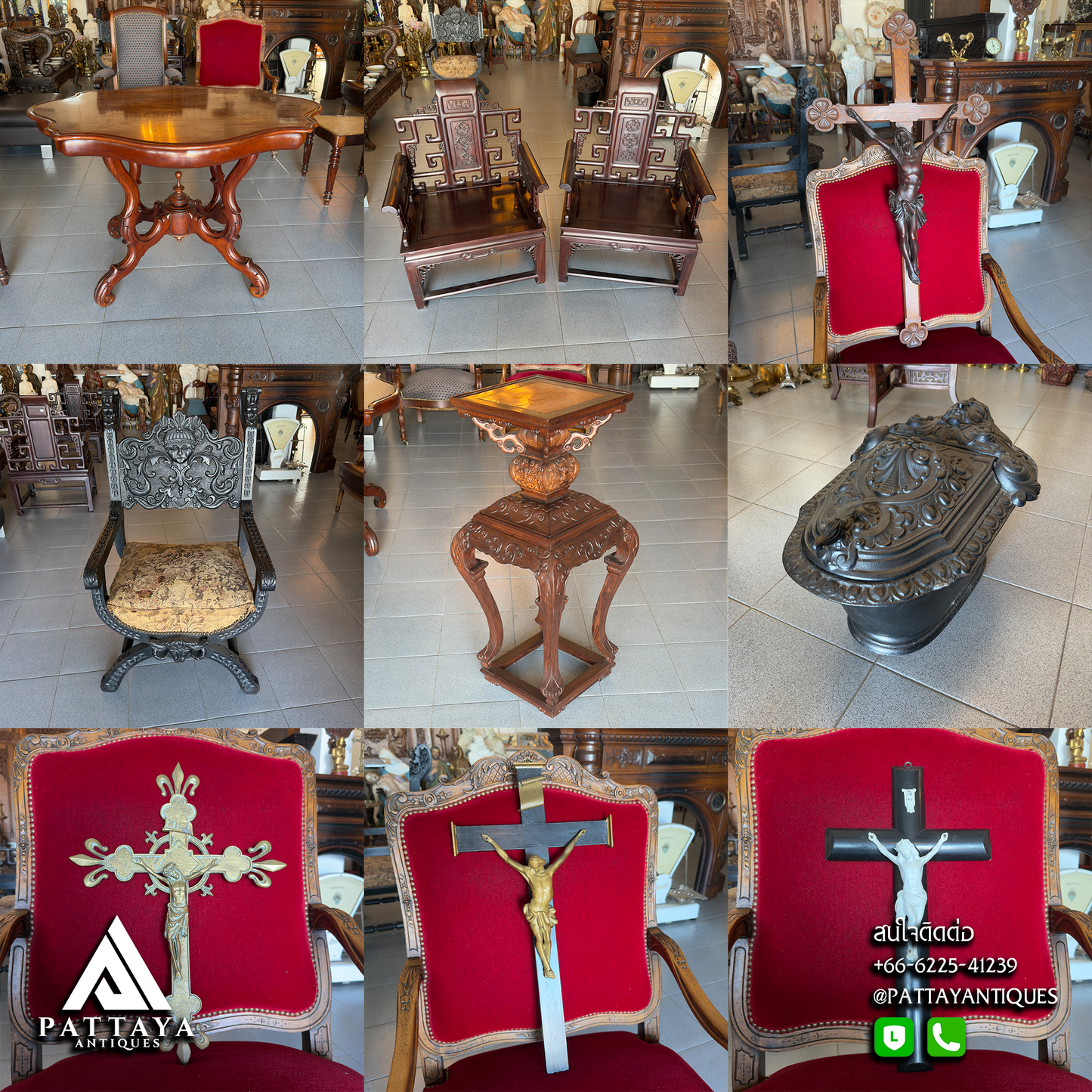 สินค้าใหม่ / New Stock