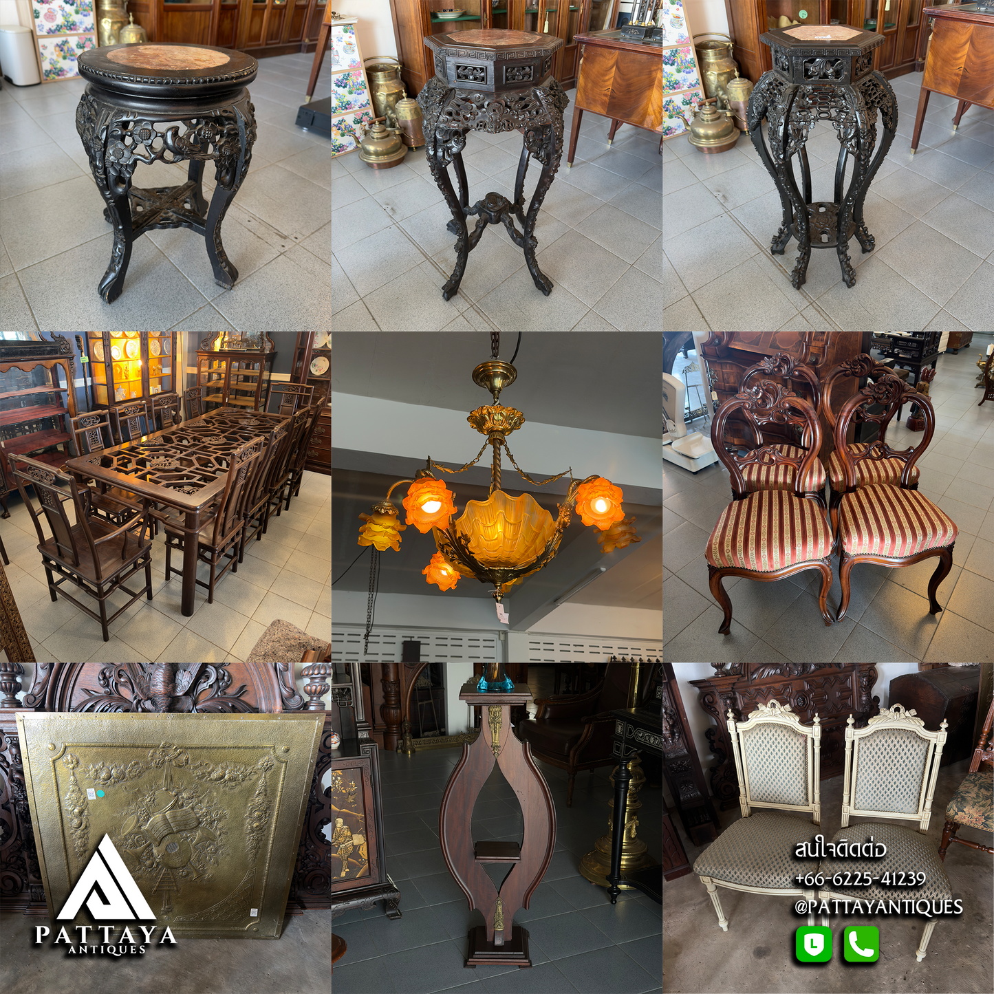 สินค้าใหม่ / New Stock