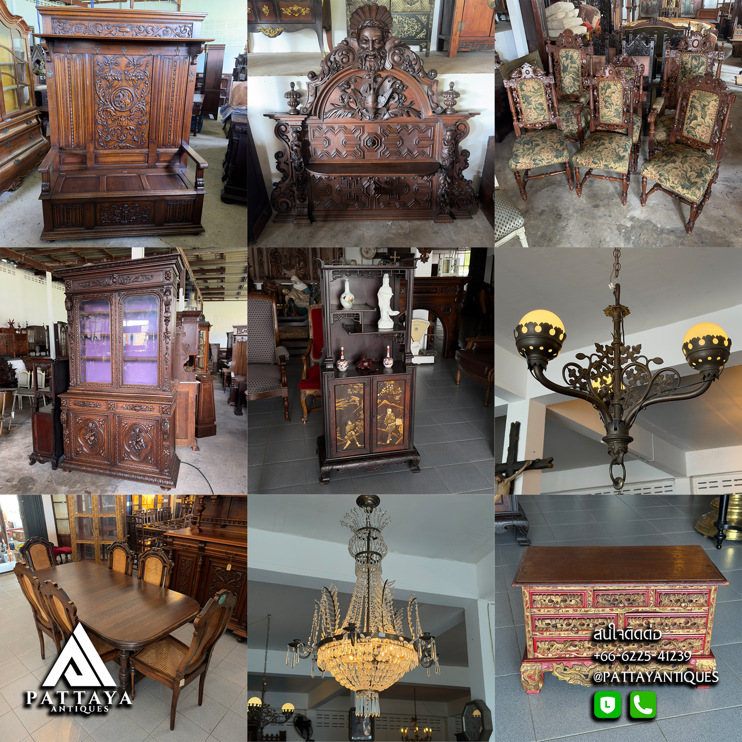 สินค้าใหม่ / New Stock