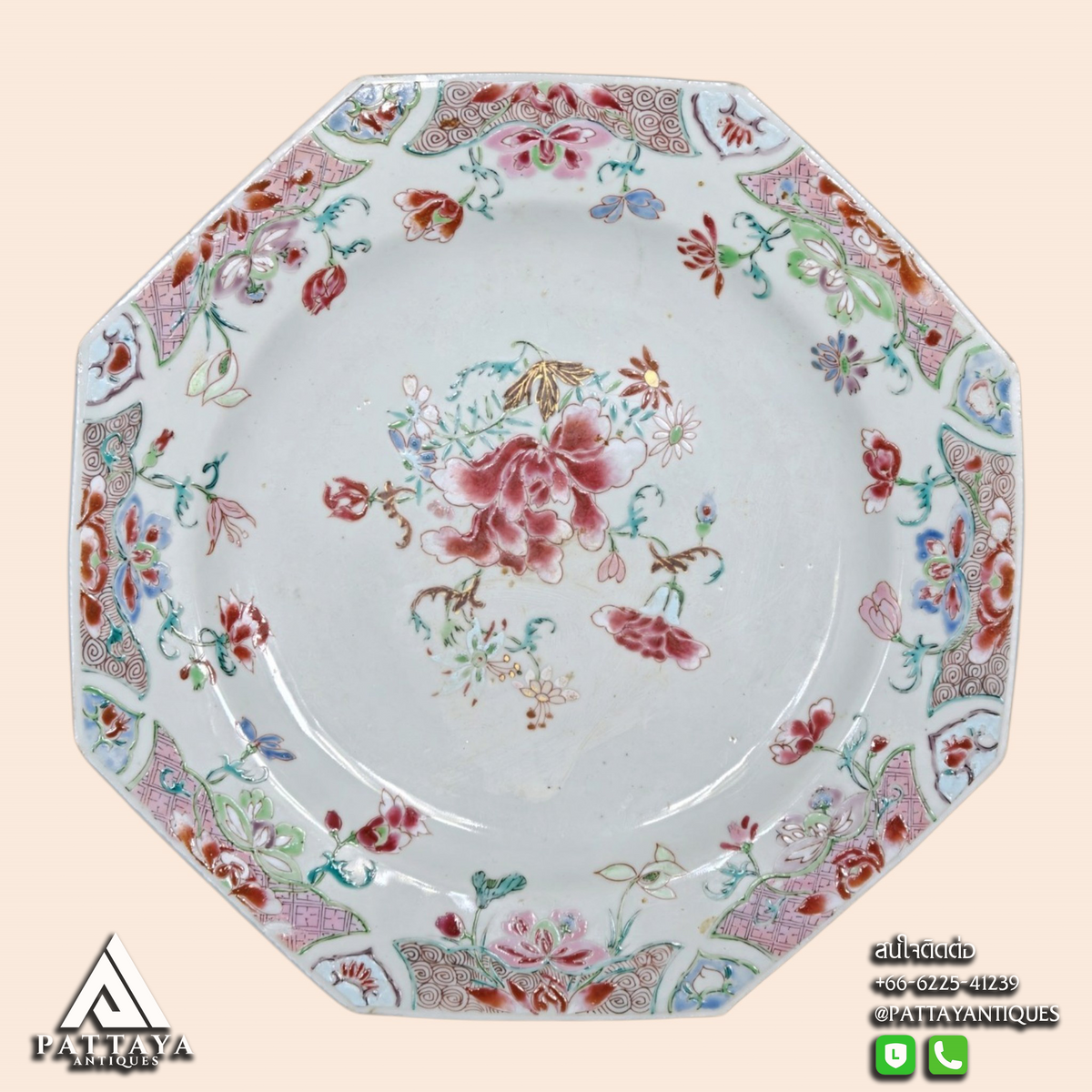 Antique Famille Rose Plate