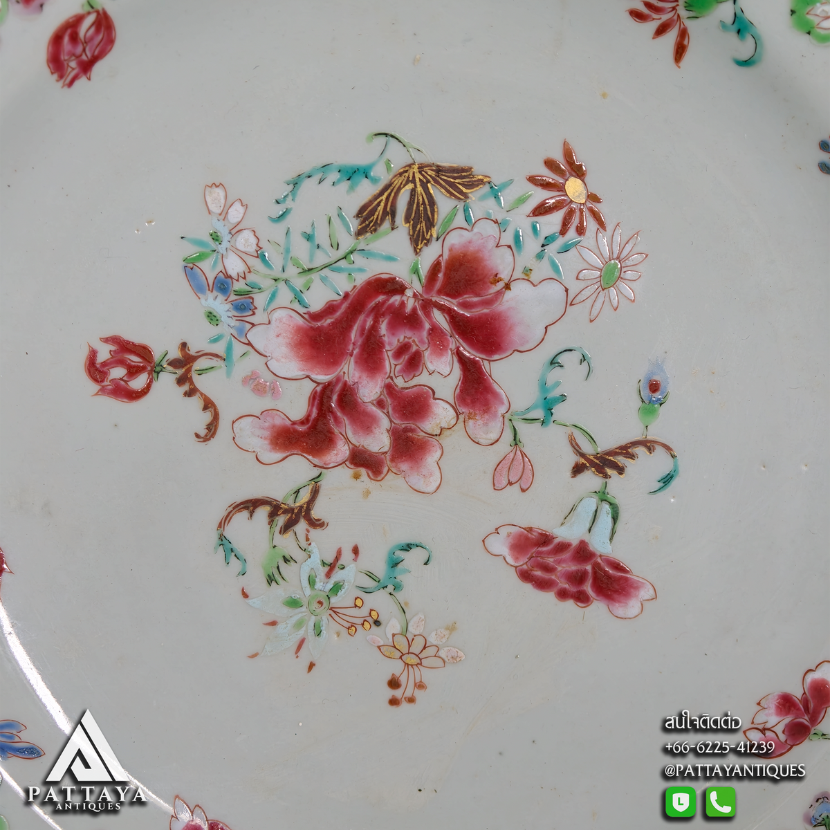 Antique Famille Rose Plate