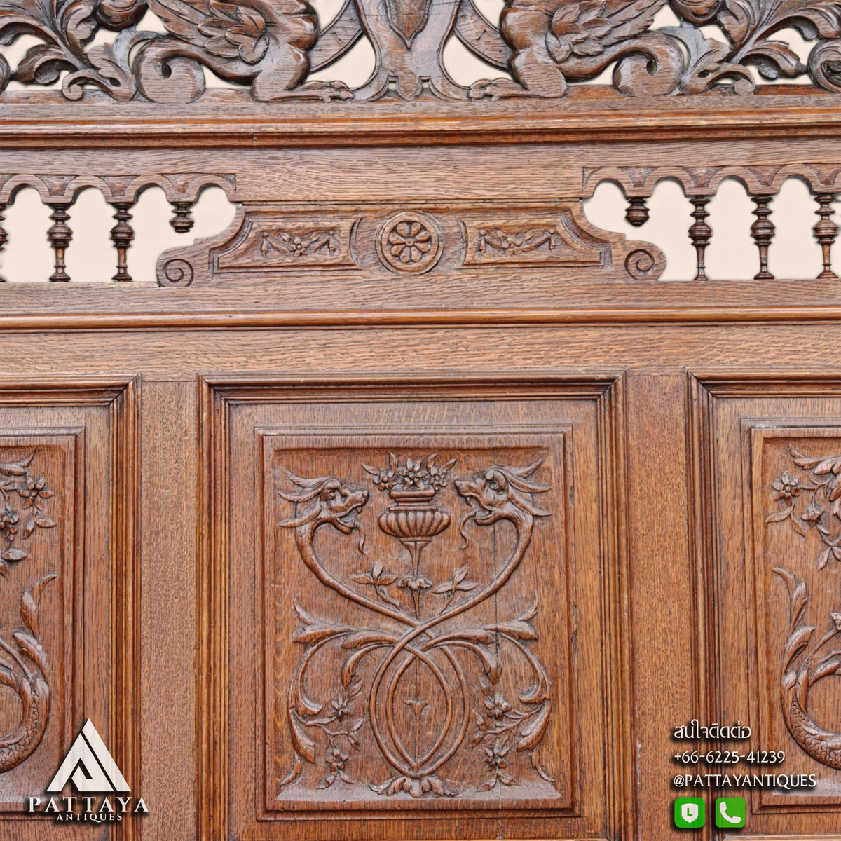 French Renaissance Style Oak Hall-Bench