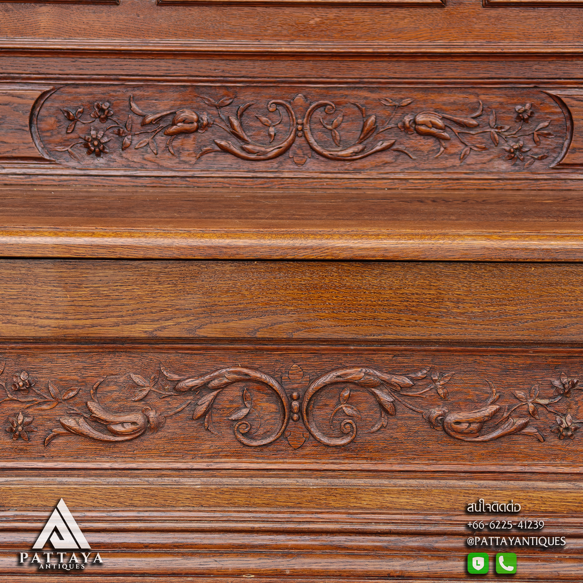 French Renaissance Style Oak Hall-Bench
