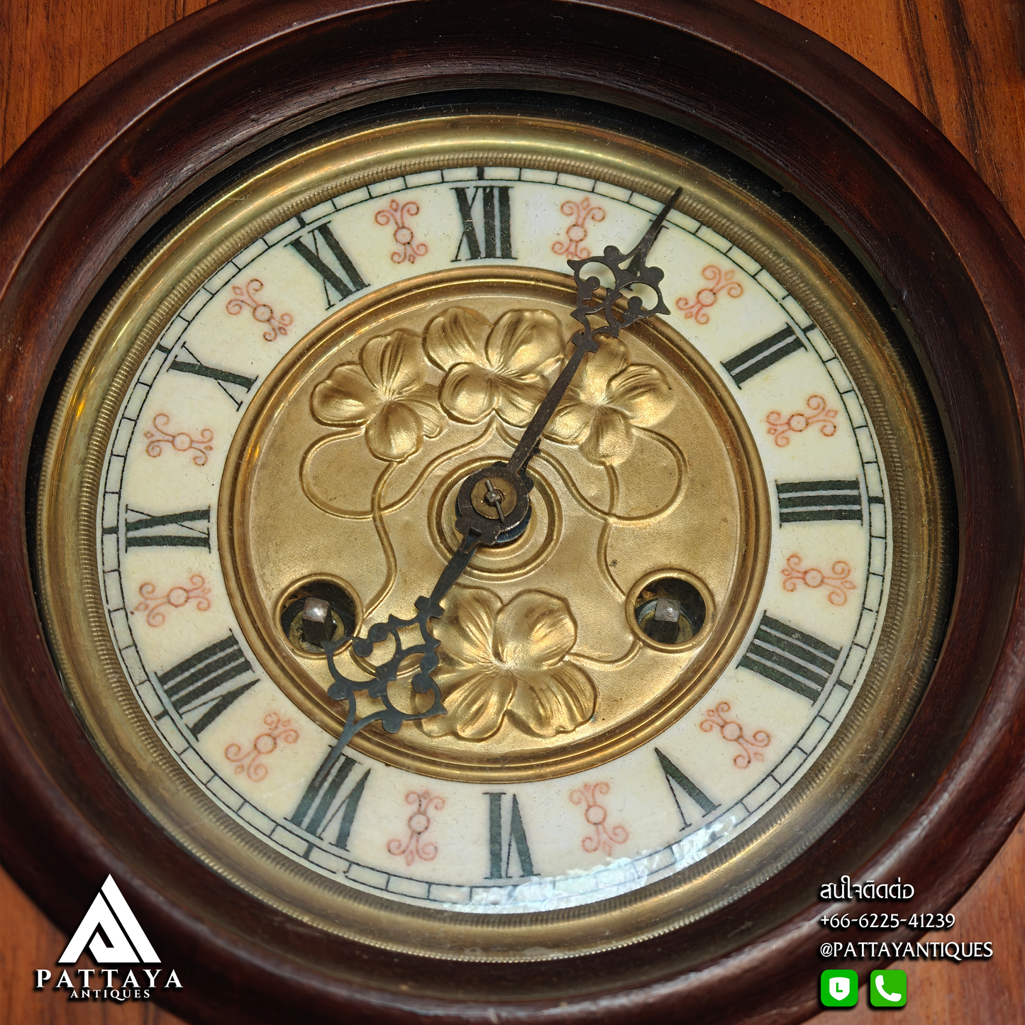 German Wall Clock Lenzkirch Style