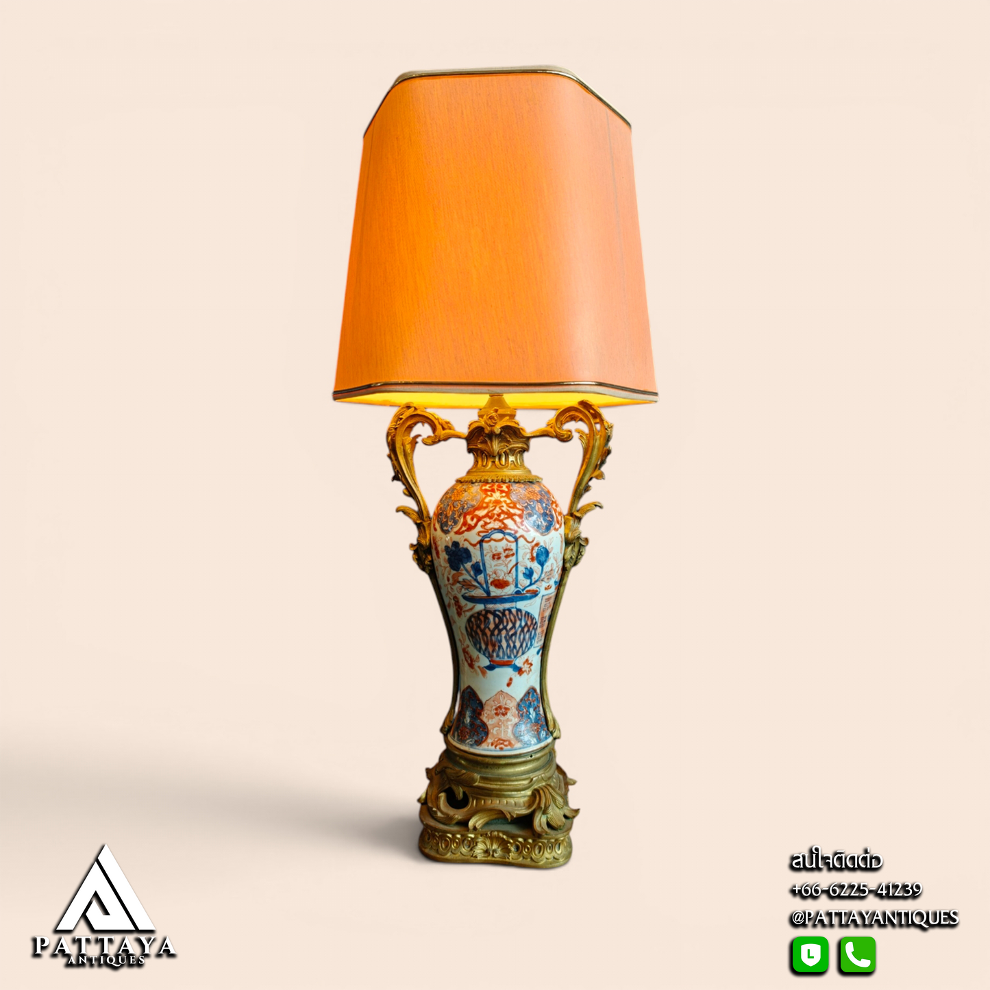 19th Century Imari Ormulu Bronze Mounted Table Lamp