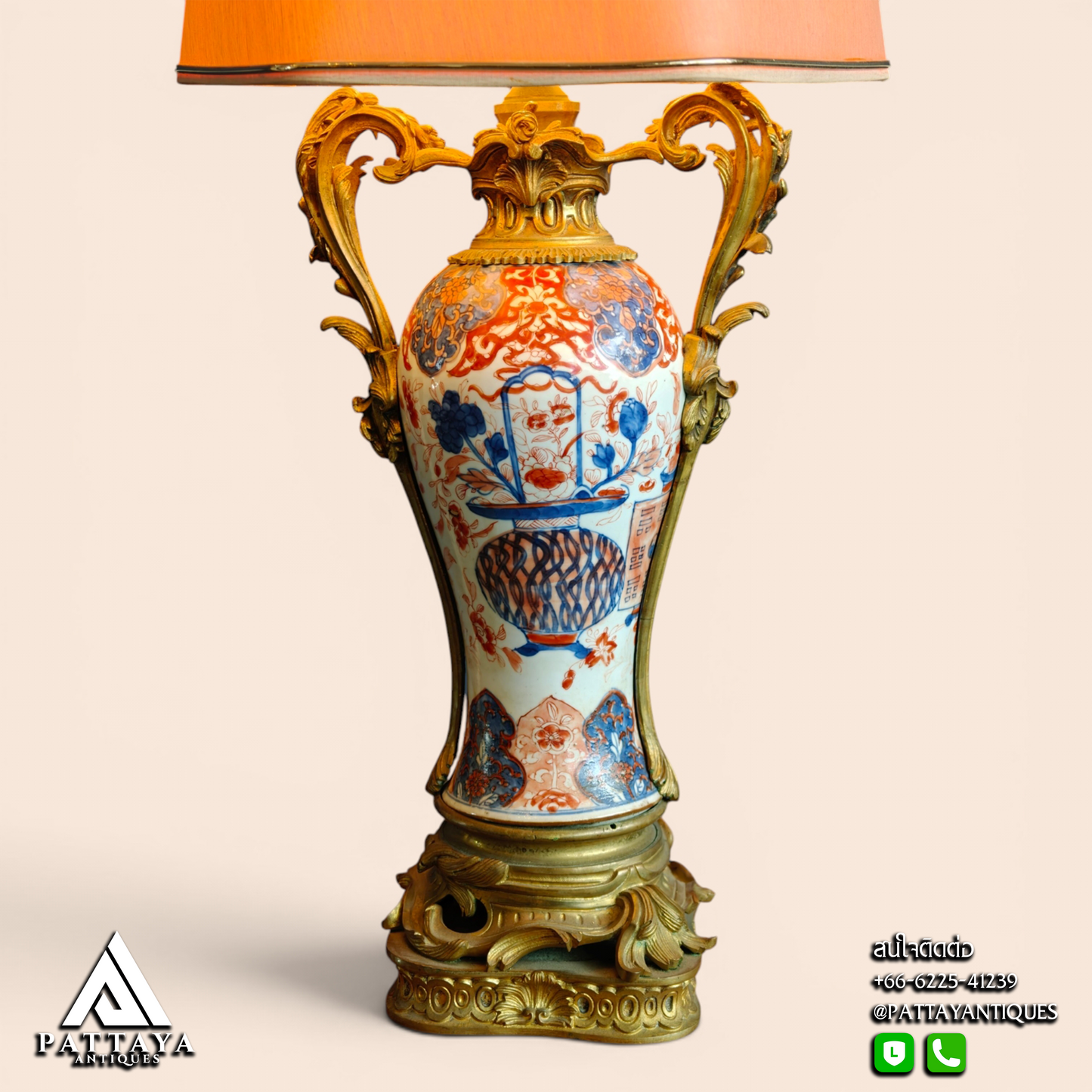 19th Century Imari Ormulu Bronze Mounted Table Lamp