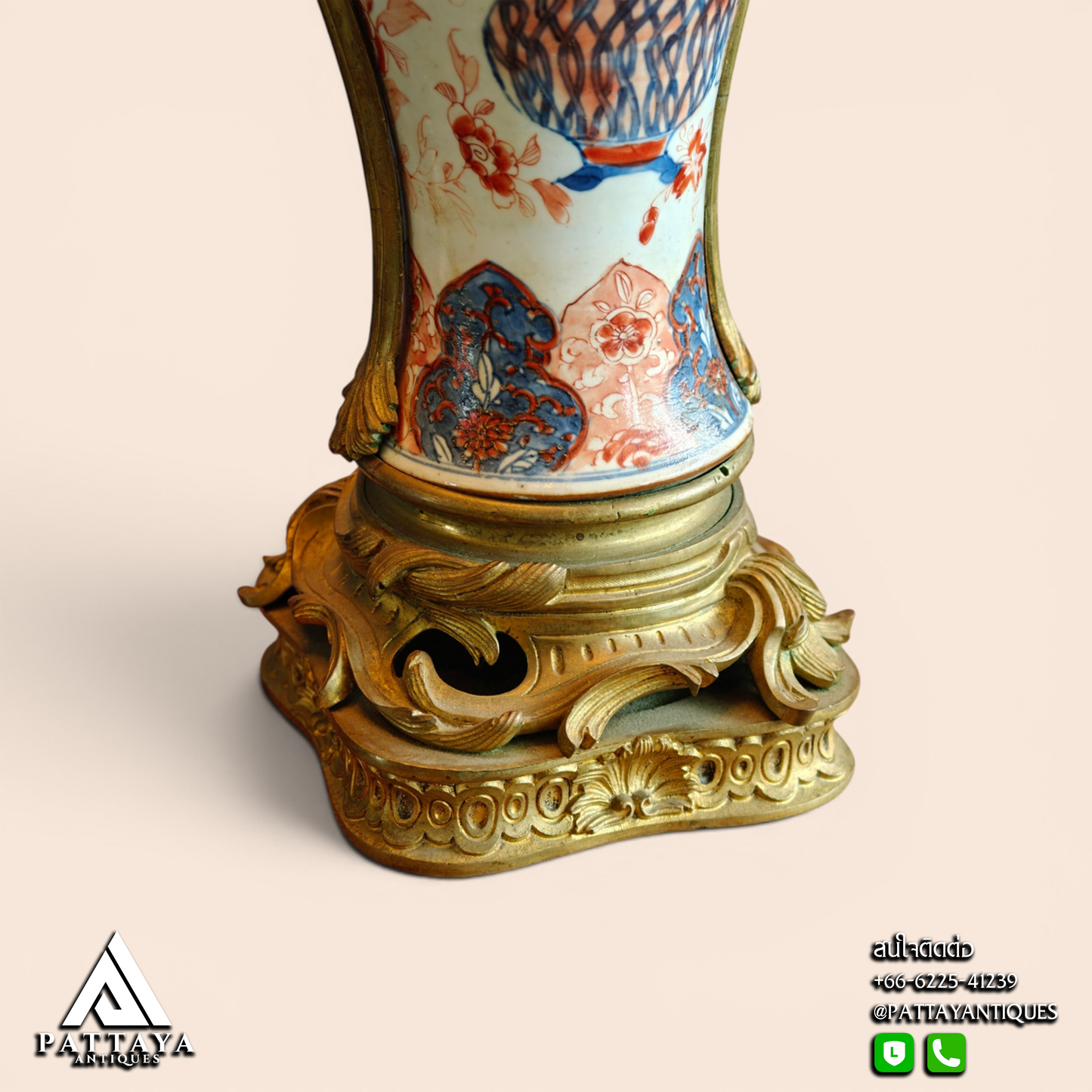 19th Century Imari Ormulu Bronze Mounted Table Lamp