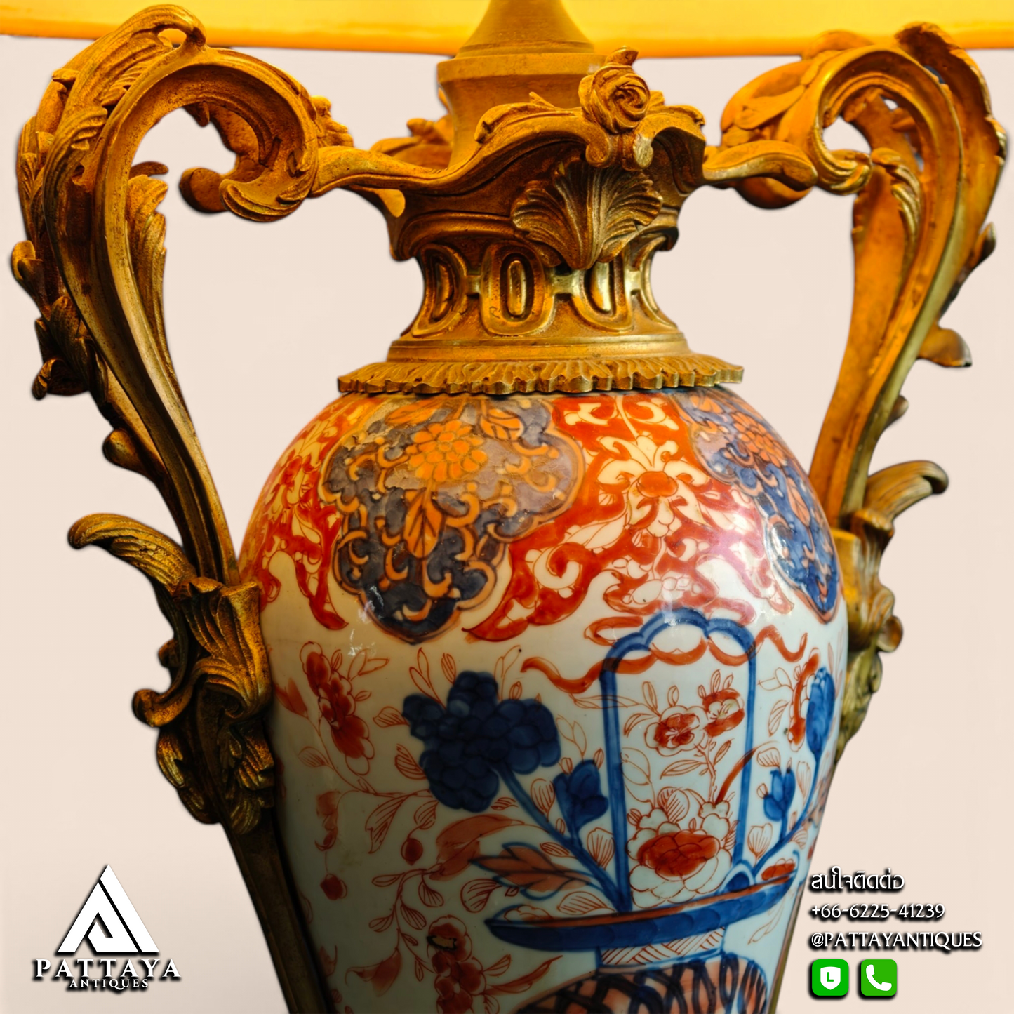 19th Century Imari Ormulu Bronze Mounted Table Lamp