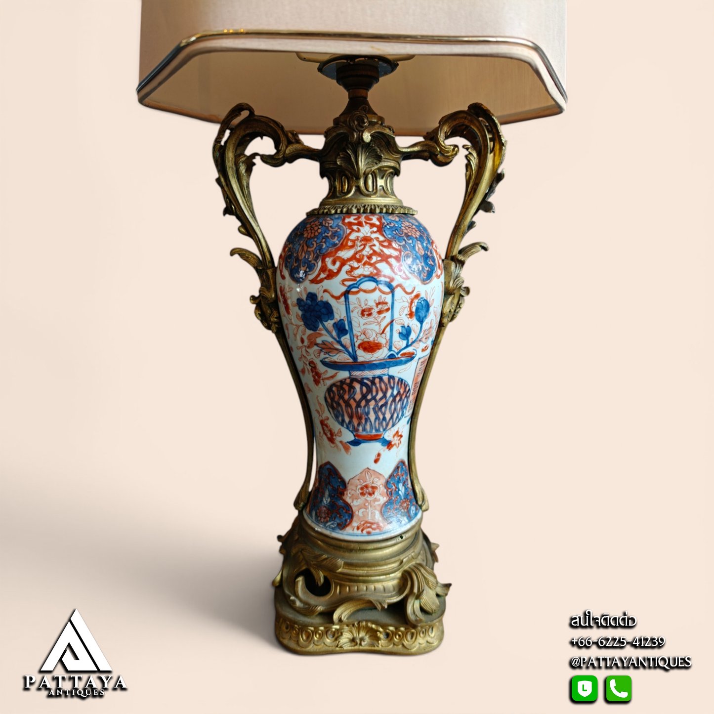 19th Century Imari Ormulu Bronze Mounted Table Lamp