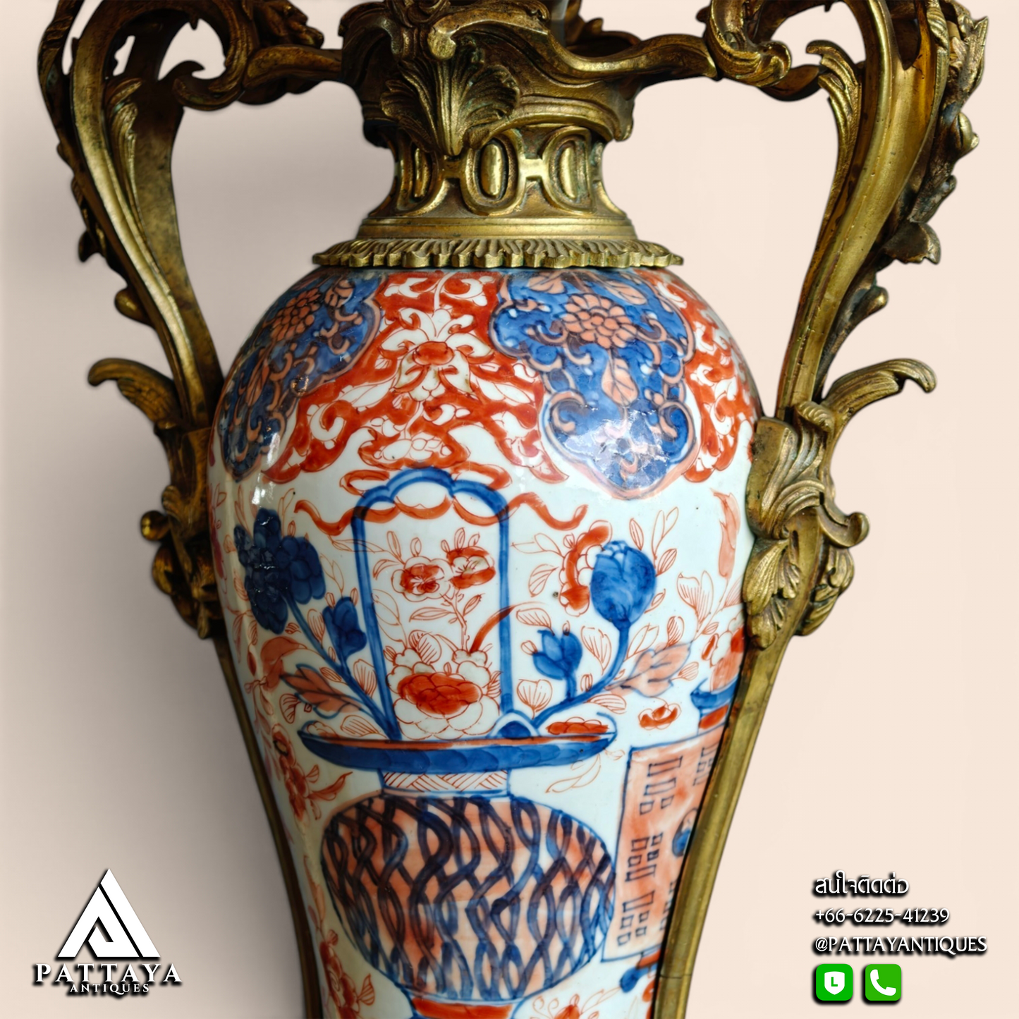 19th Century Imari Ormulu Bronze Mounted Table Lamp