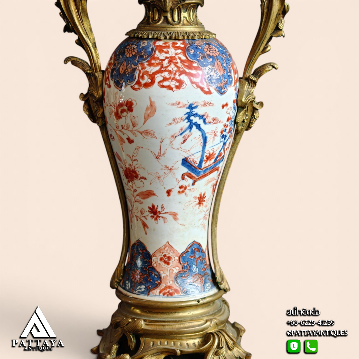 19th Century Imari Ormulu Bronze Mounted Table Lamp