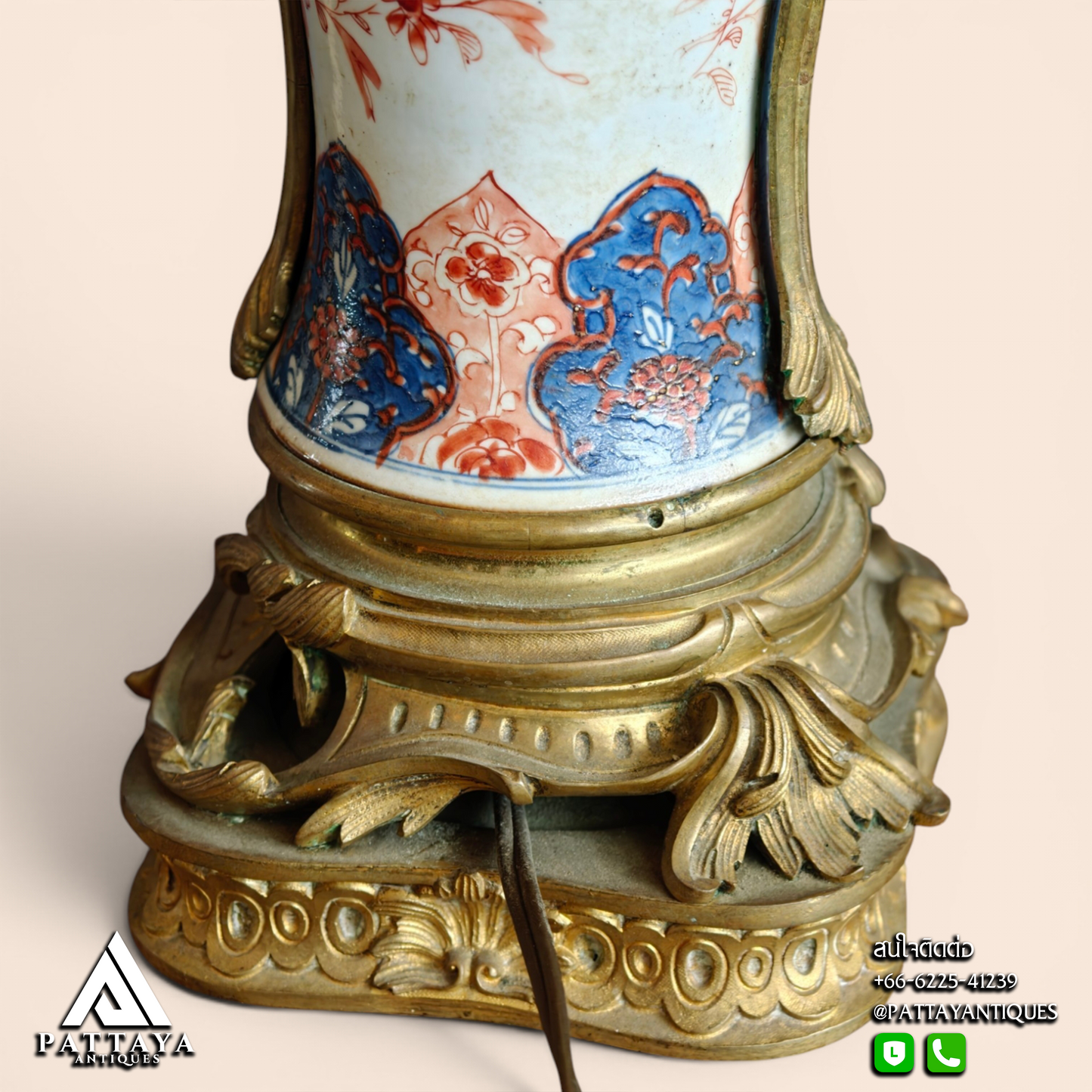 19th Century Imari Ormulu Bronze Mounted Table Lamp