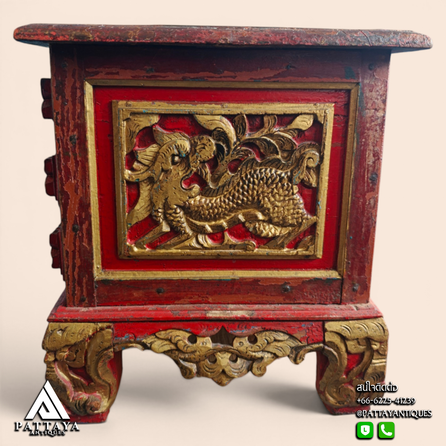 Indonesian Teak Treasure Box