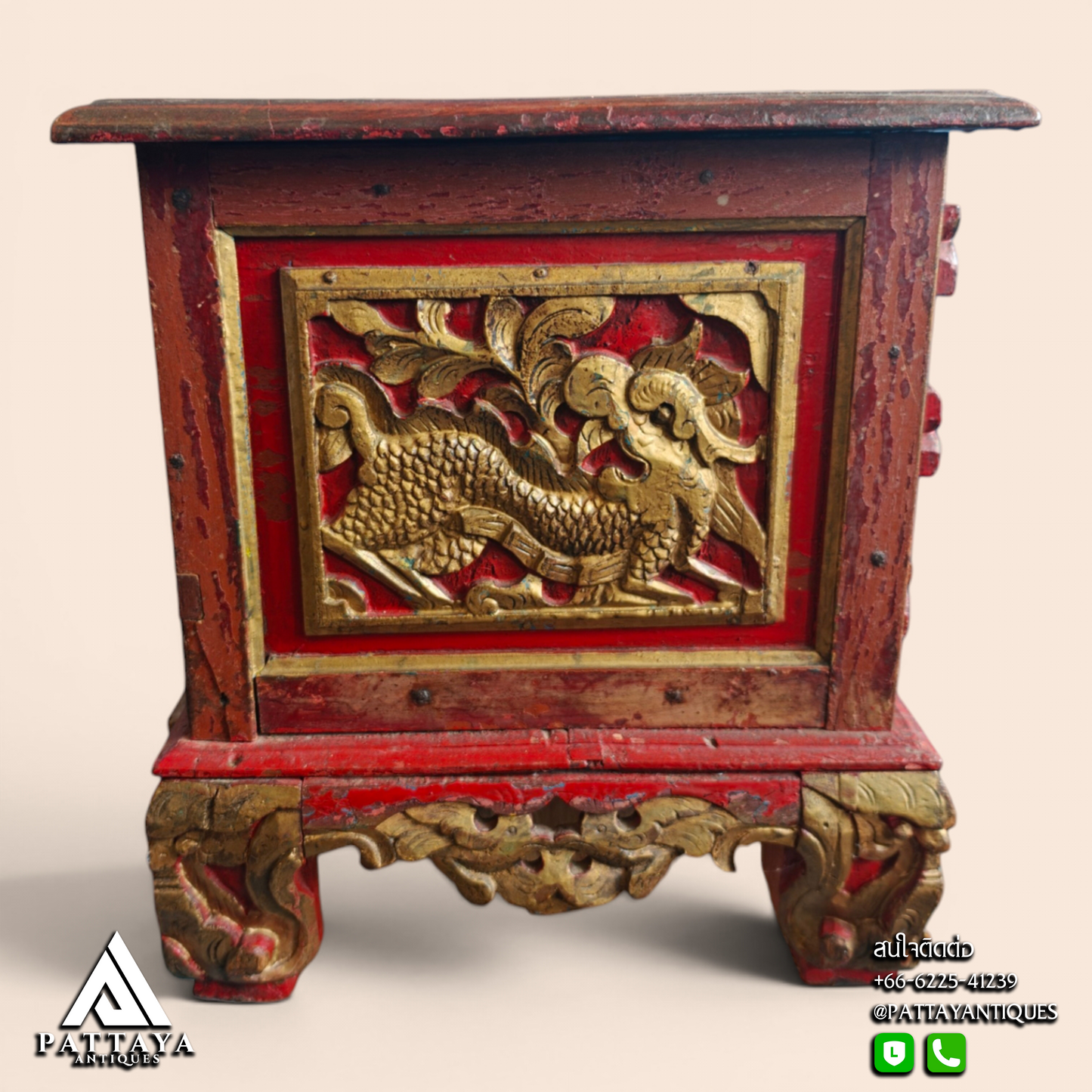 Indonesian Teak Treasure Box