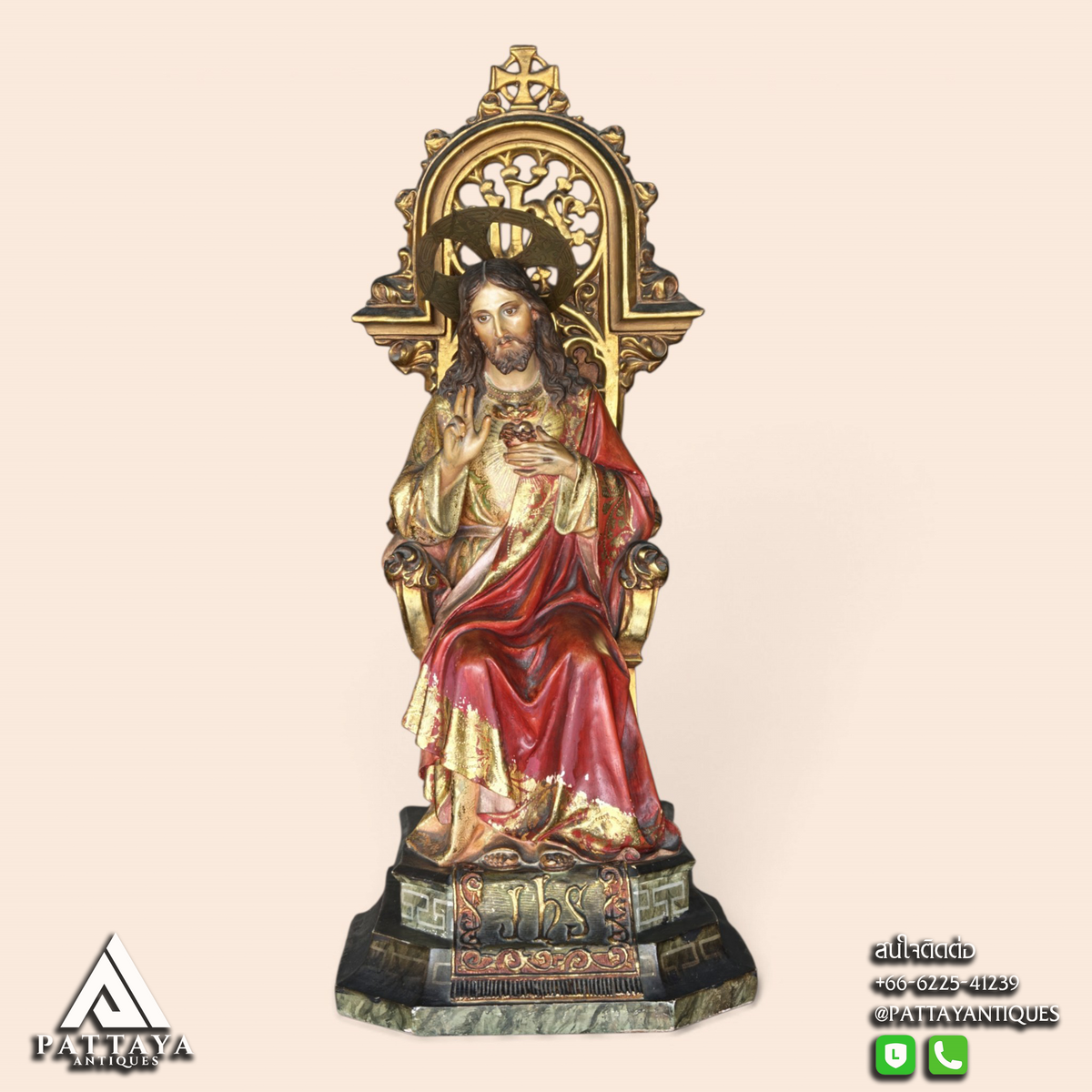 Vintage Jesus on Throne Statue from Spain