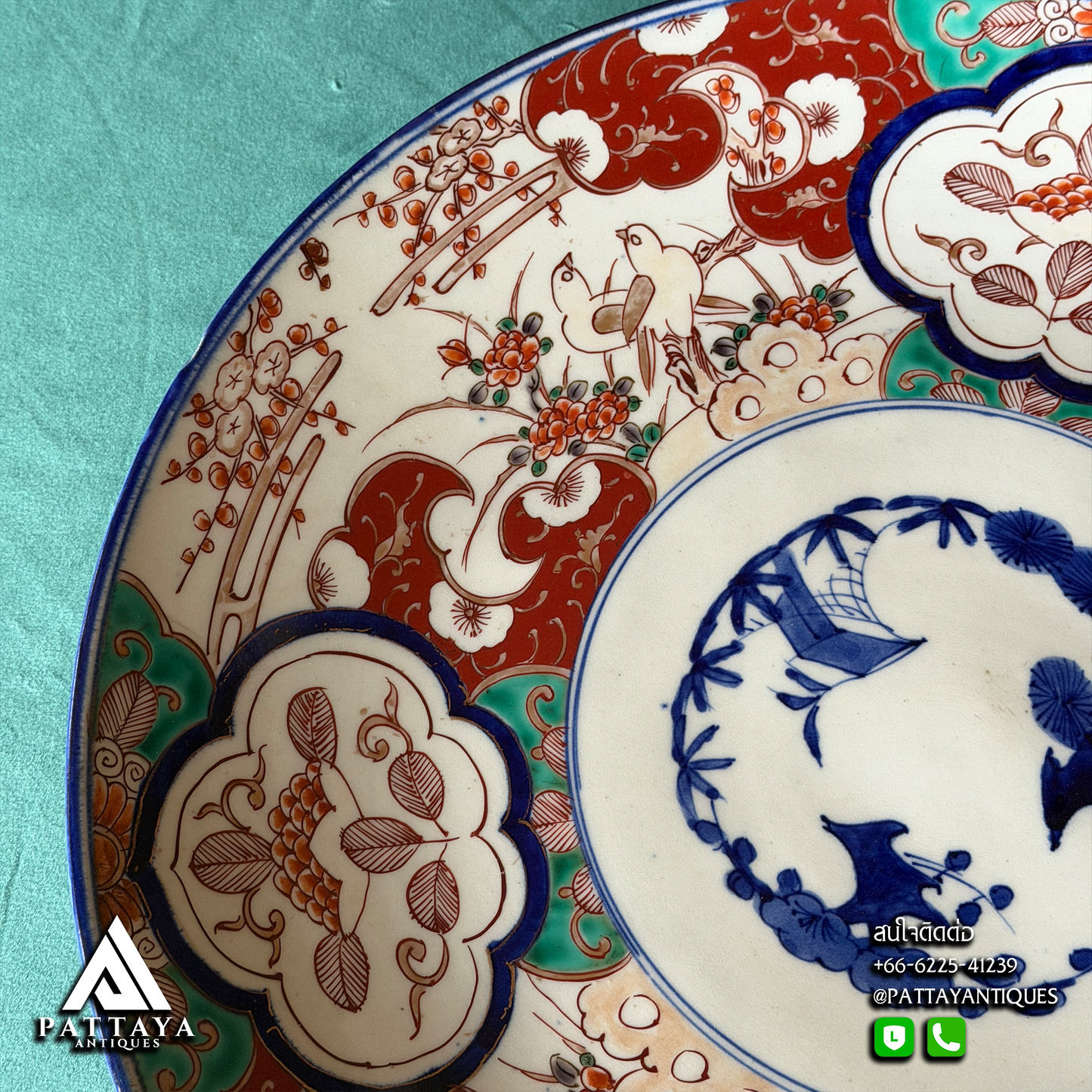 Large 19th Century Imari Charger