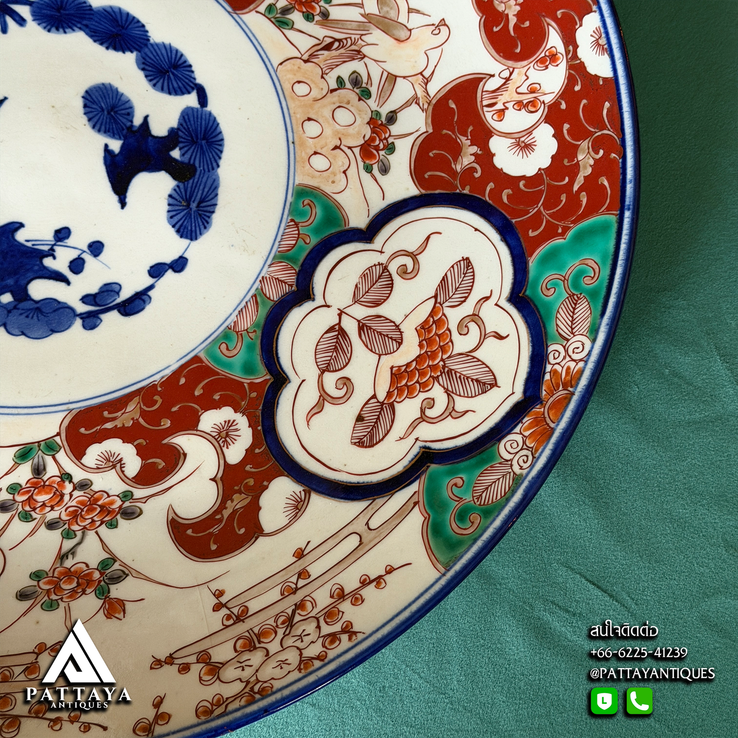 Large 19th Century Imari Charger