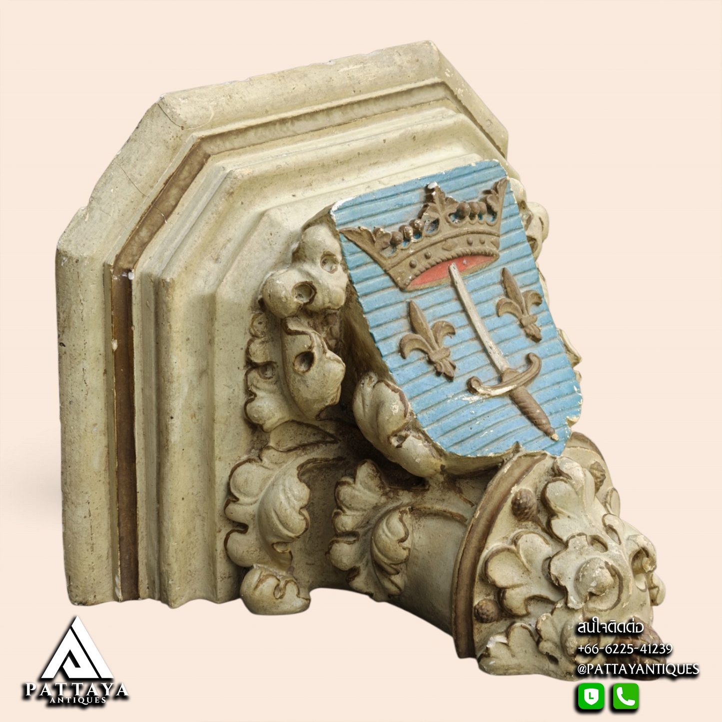 Large 19th Century Plaster Church Wall Console