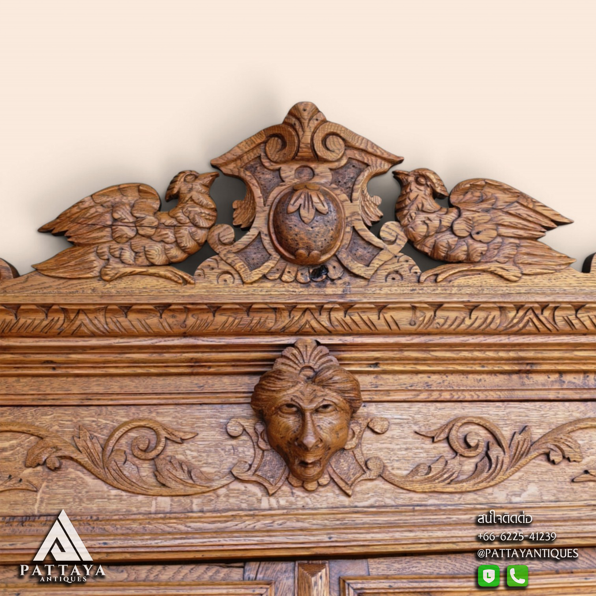 Large 19th Century Hunting Cabinet