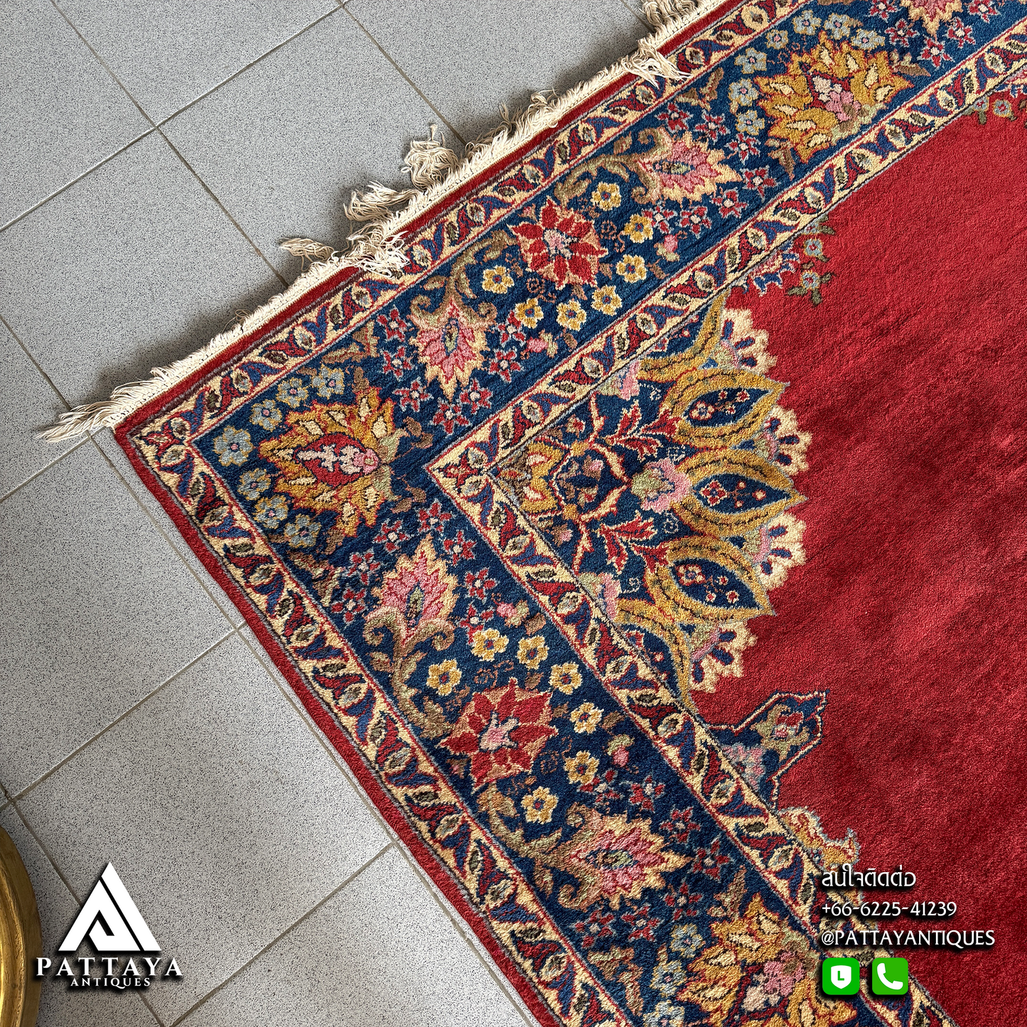 Large Oriental Carpet