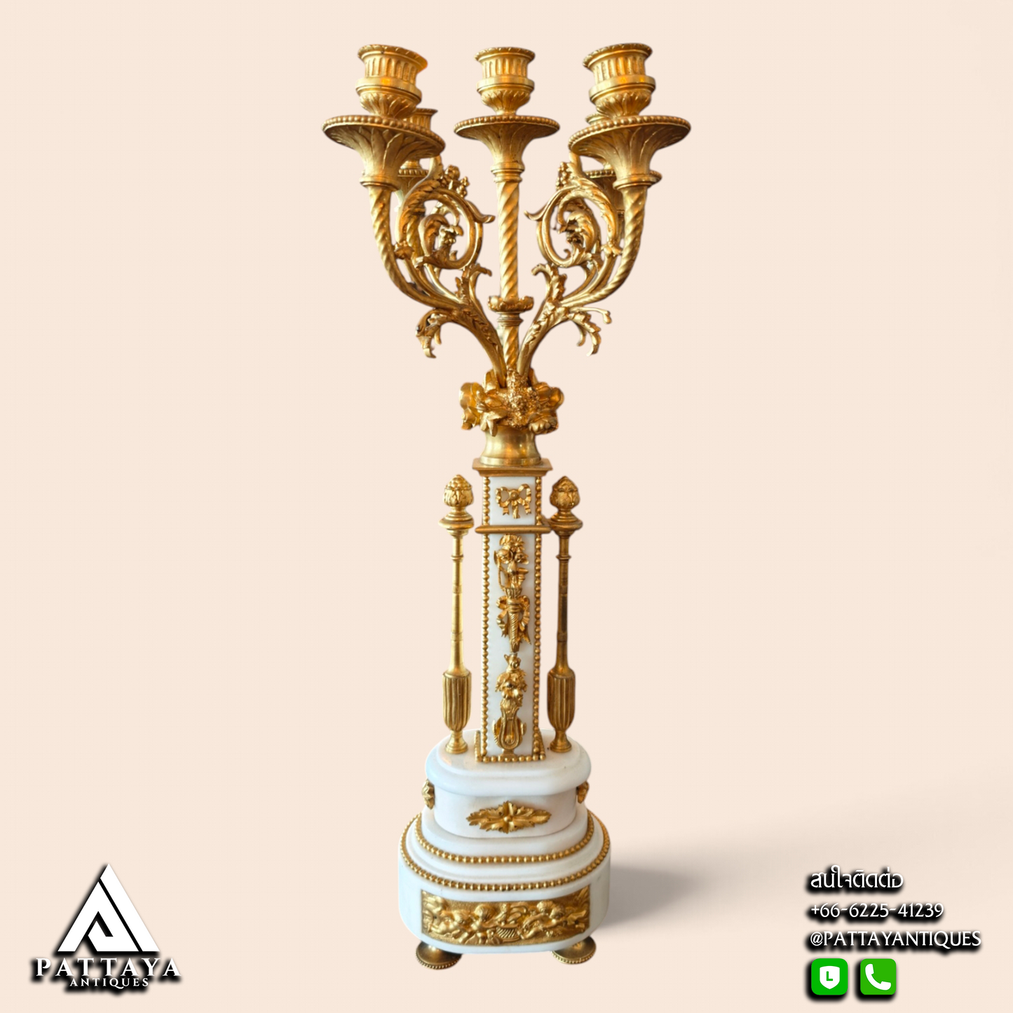 19th Century Louis XVI 3 Piece Marble Clock Set