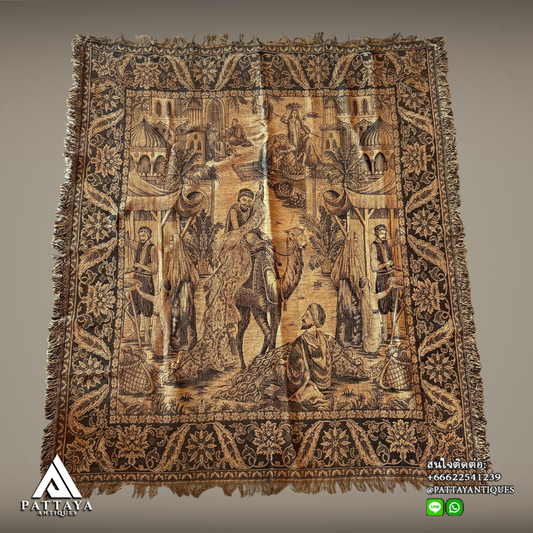 Persian wall tapestry