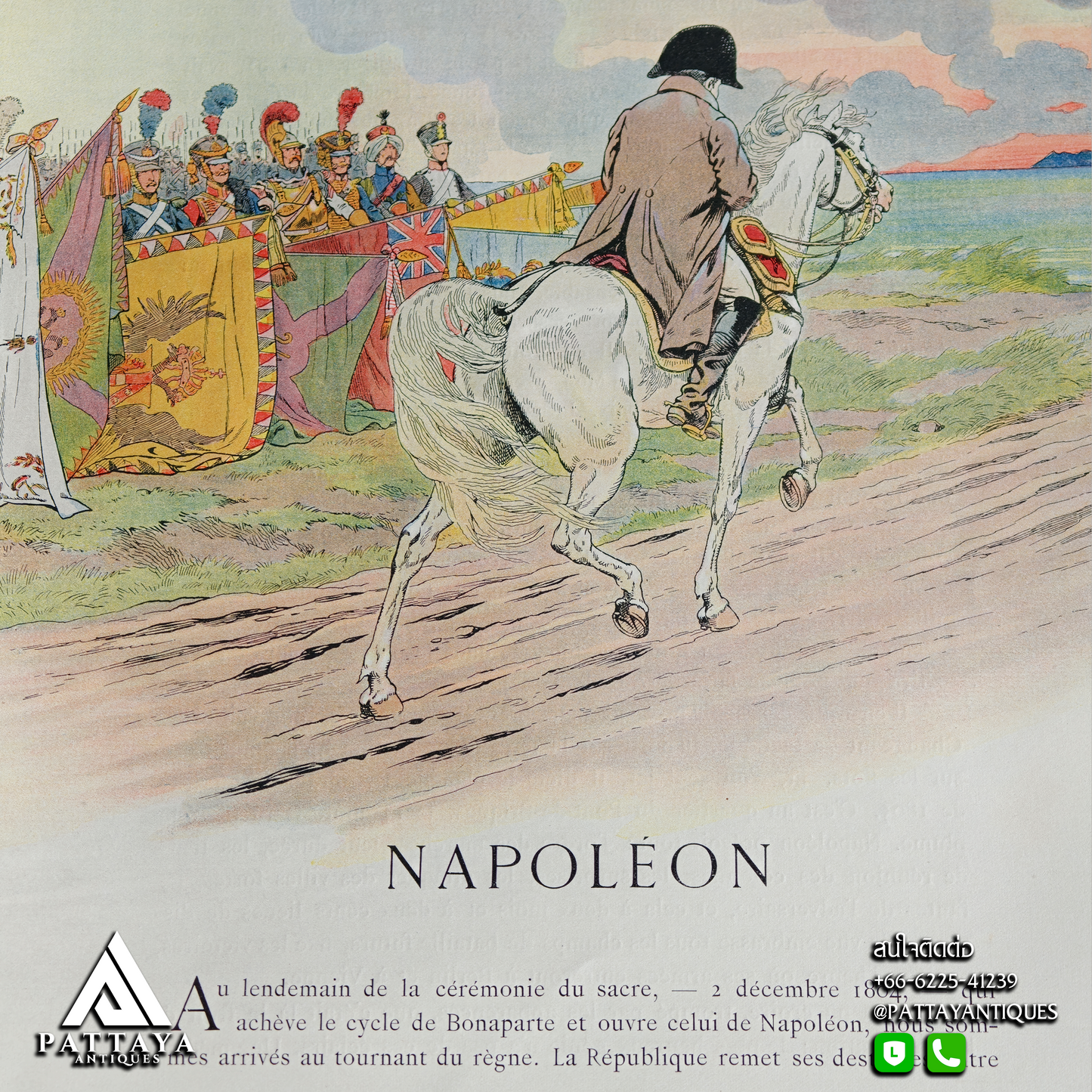 Paris: Boivin & Cie, Editeurs, 1921 (Napoleon)