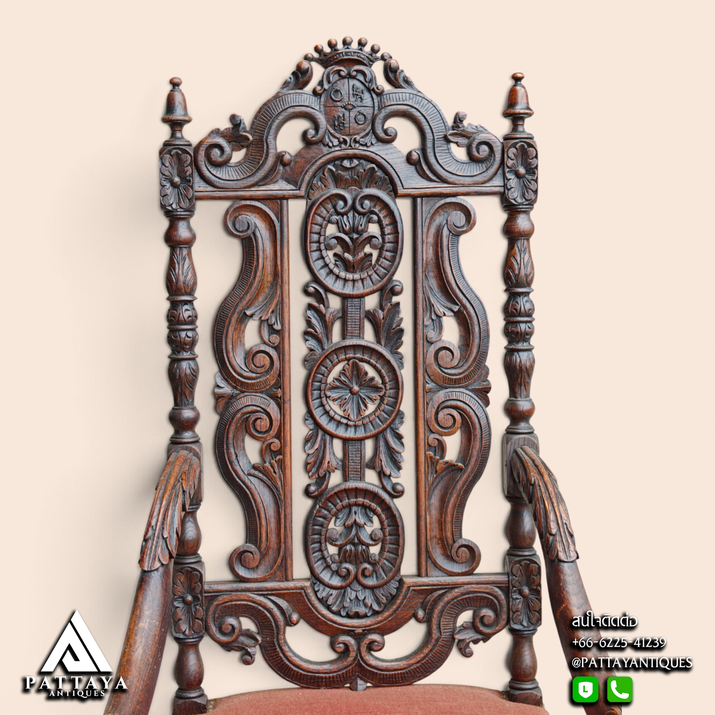 19th Century Oak Throne Armchair