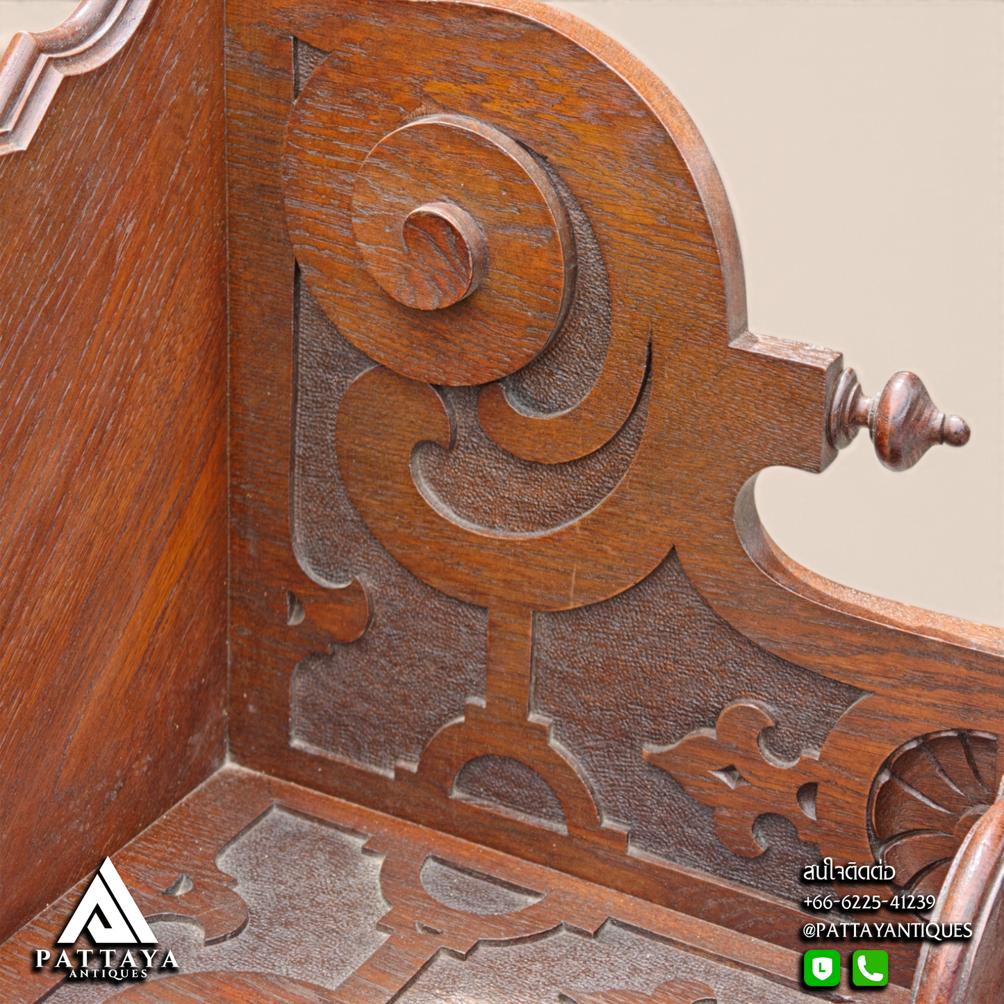 19th Century Oak Corner Wall Console