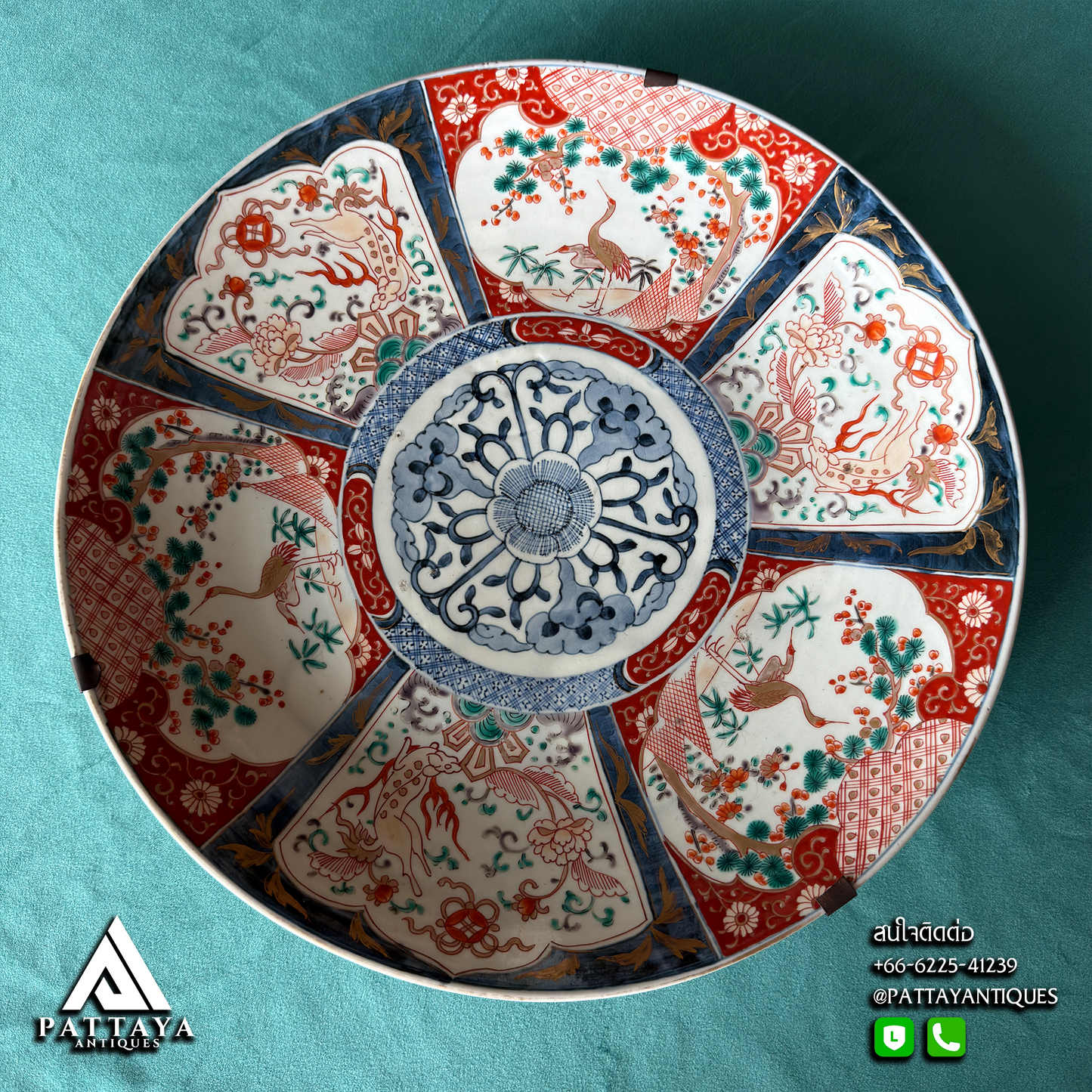 Pair of Meji Era Imari Chargers (Signed)