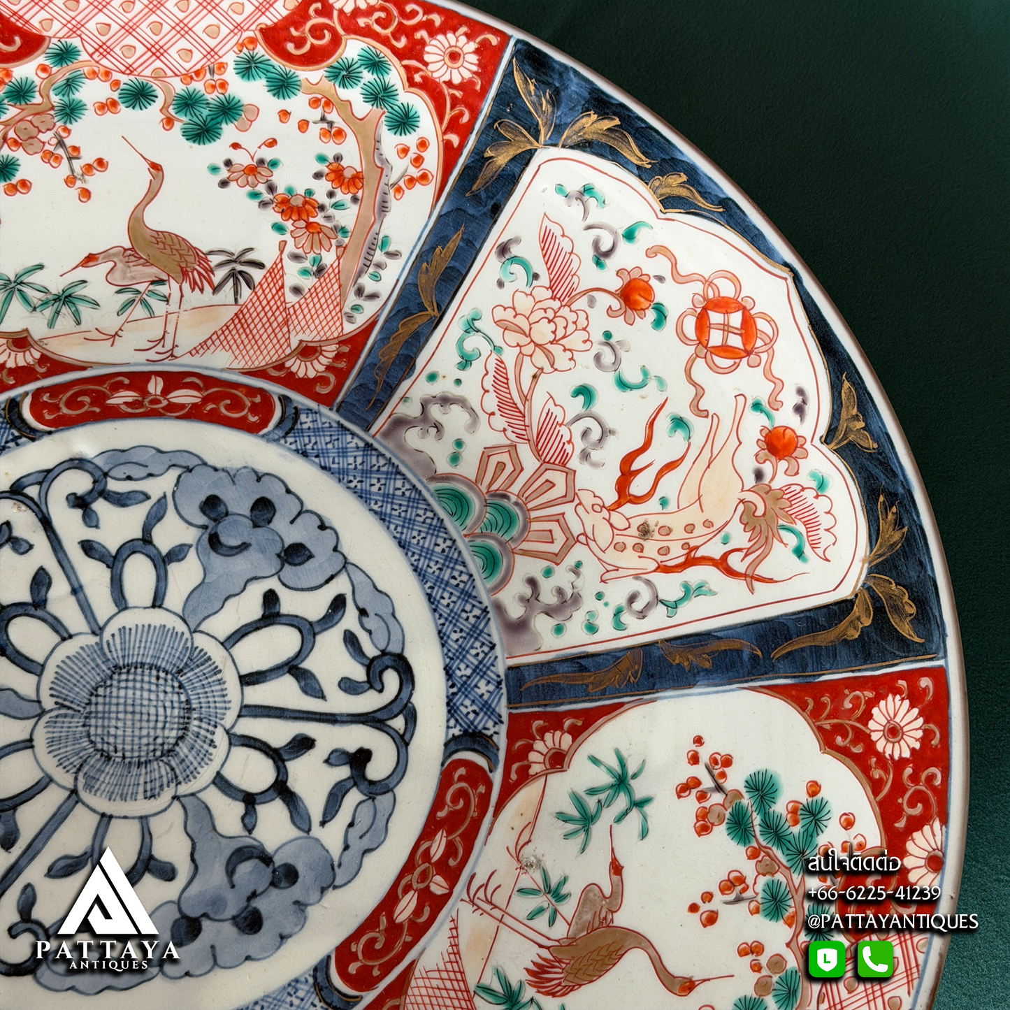 Pair of Meji Era Imari Chargers (Signed)