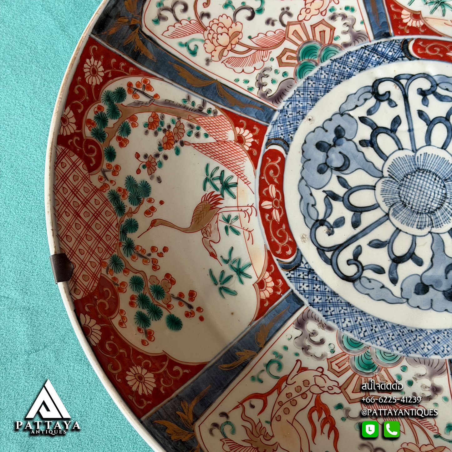 Pair of Meji Era Imari Chargers (Signed)