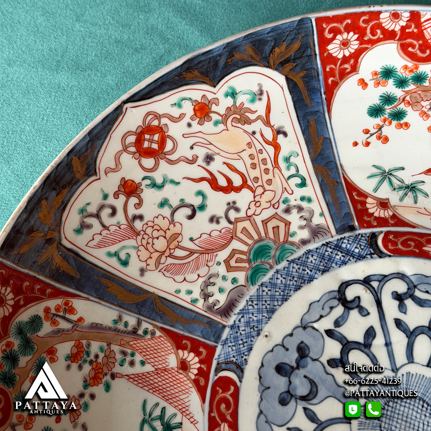 Pair of Meji Era Imari Chargers (Signed)