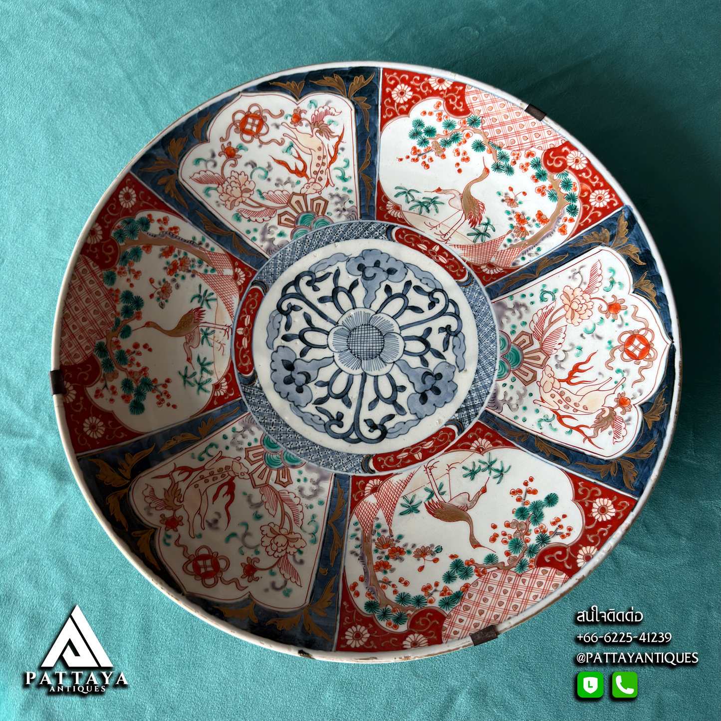 Pair of Meji Era Imari Chargers (Signed)