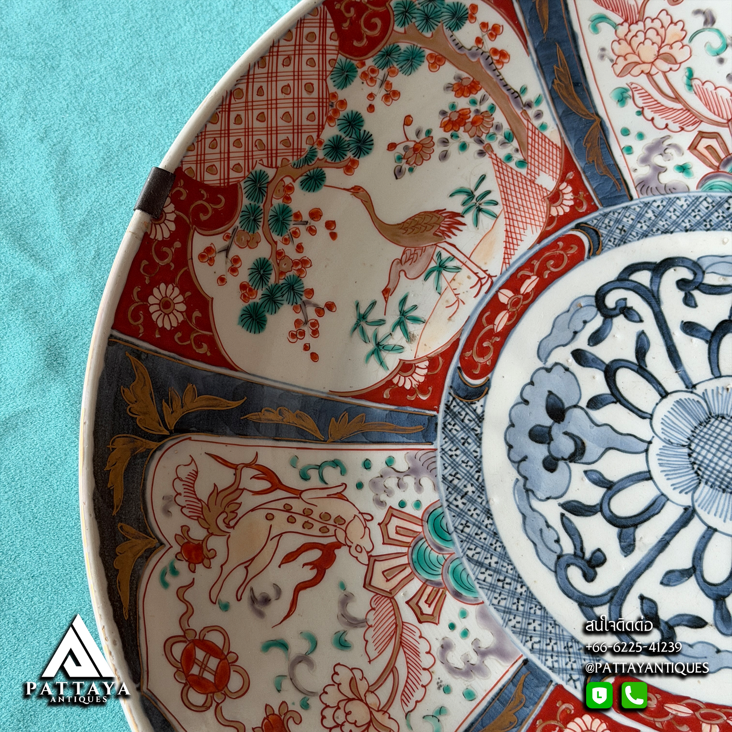 Pair of Meji Era Imari Chargers (Signed)