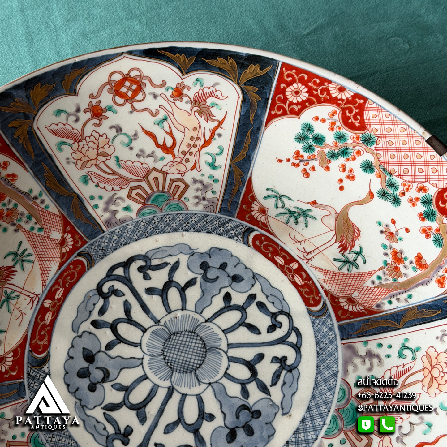 Pair of Meji Era Imari Chargers (Signed)