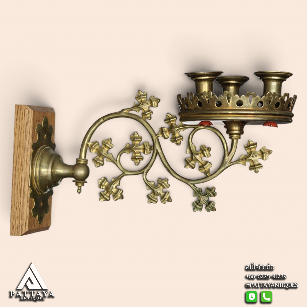 Pair of Neo-Gothic Church Wall Candelabras
