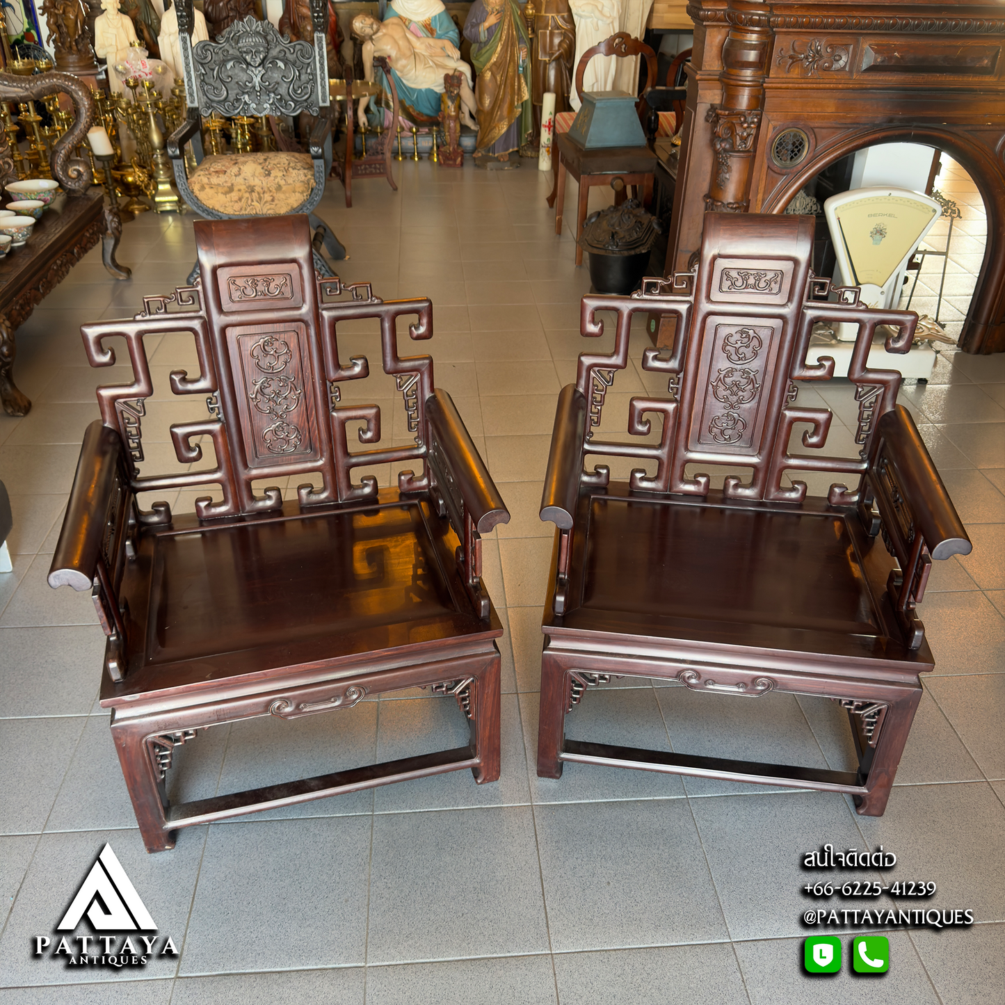 สินค้าใหม่ / New Stock