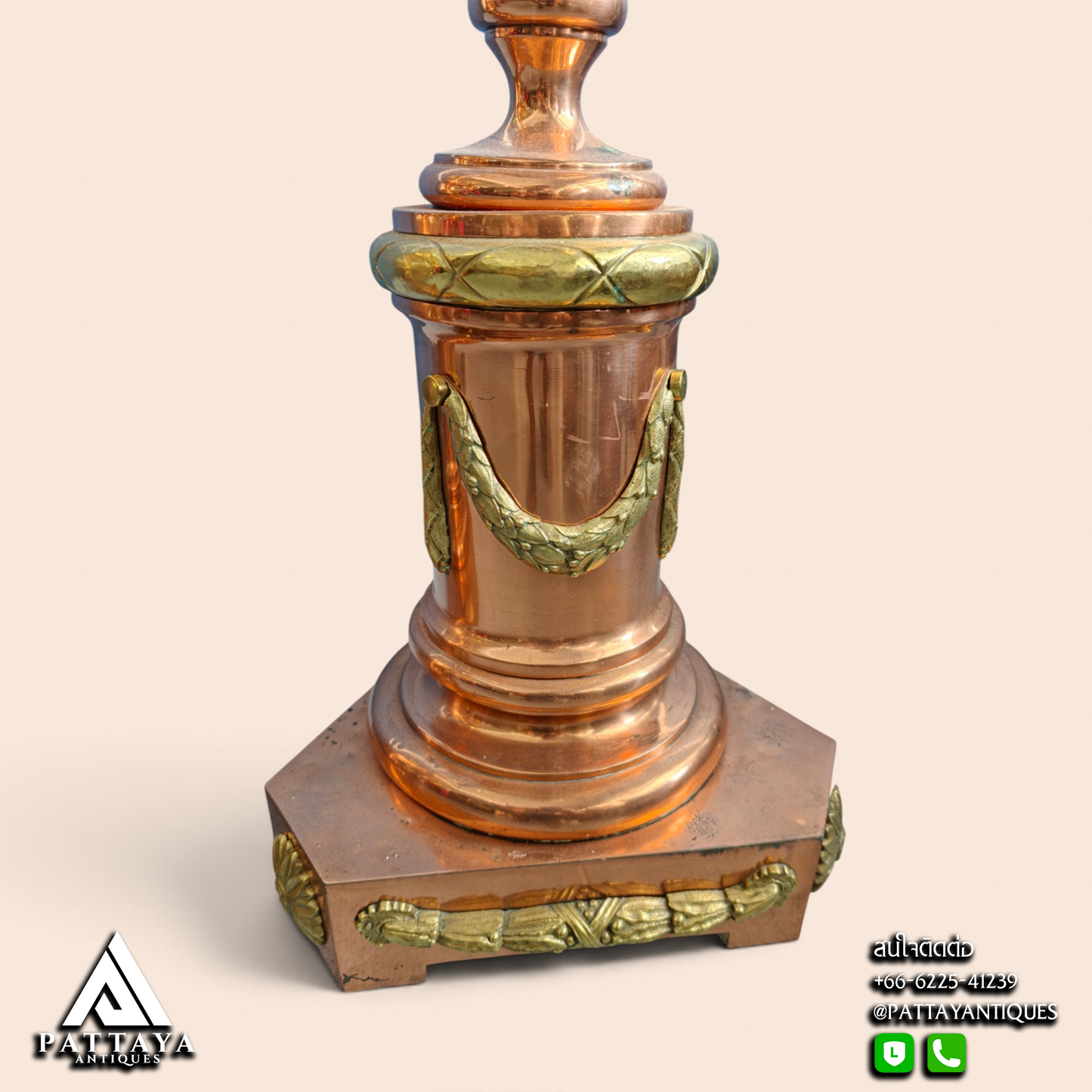 Pair of Large Copper & Bronze Church Candlesticks