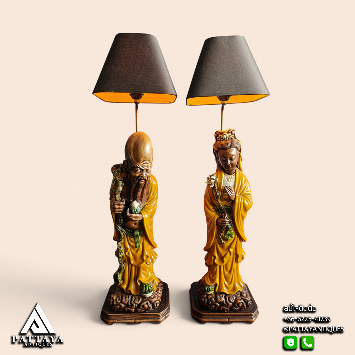 Pair of Large Vintage Chinese Ceramic Lamps (Stamped)
