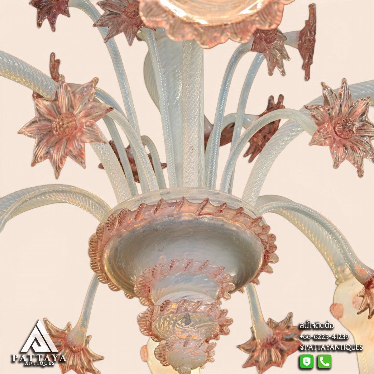 Mid 20th Century Italian Murano Lamp