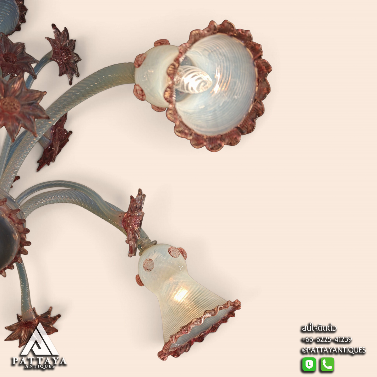 Mid 20th Century Italian Murano Lamp