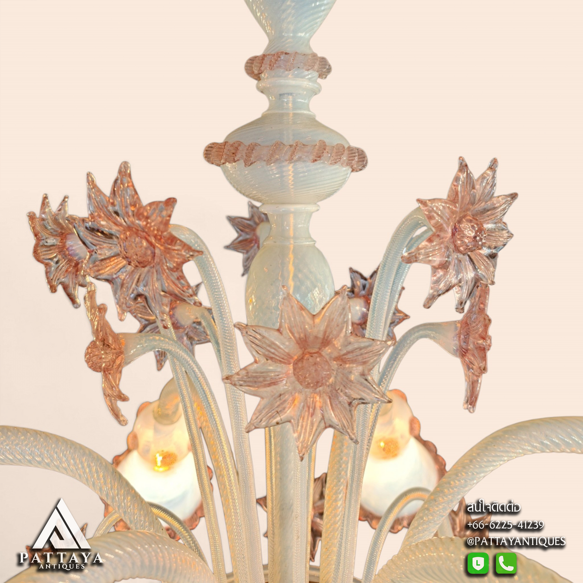 Mid 20th Century Italian Murano Lamp