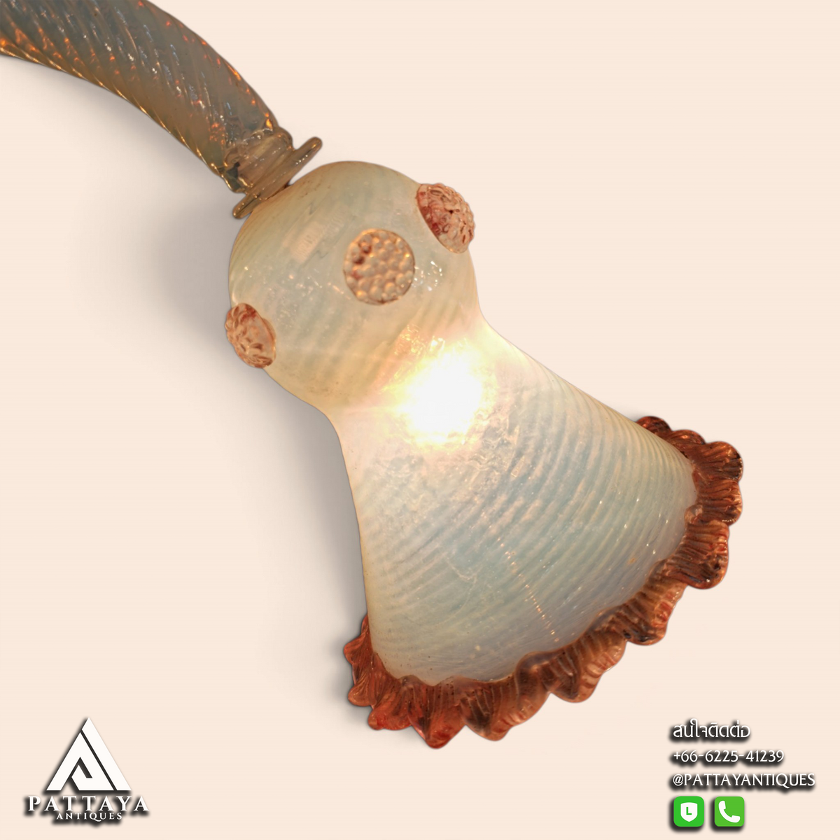 Mid 20th Century Italian Murano Lamp
