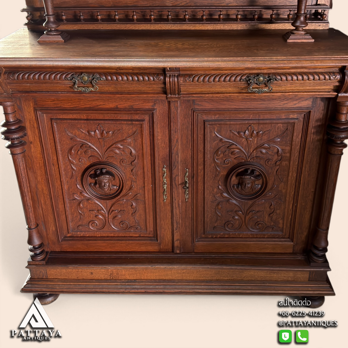 19th Century Renaissance Revival Sideboard