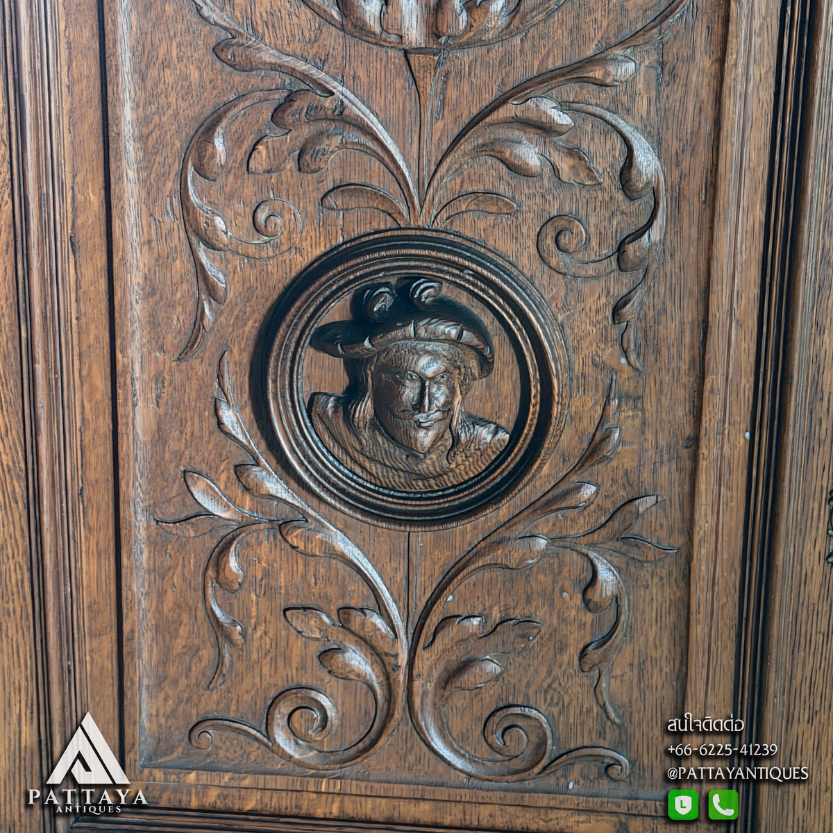 19th Century Renaissance Revival Sideboard