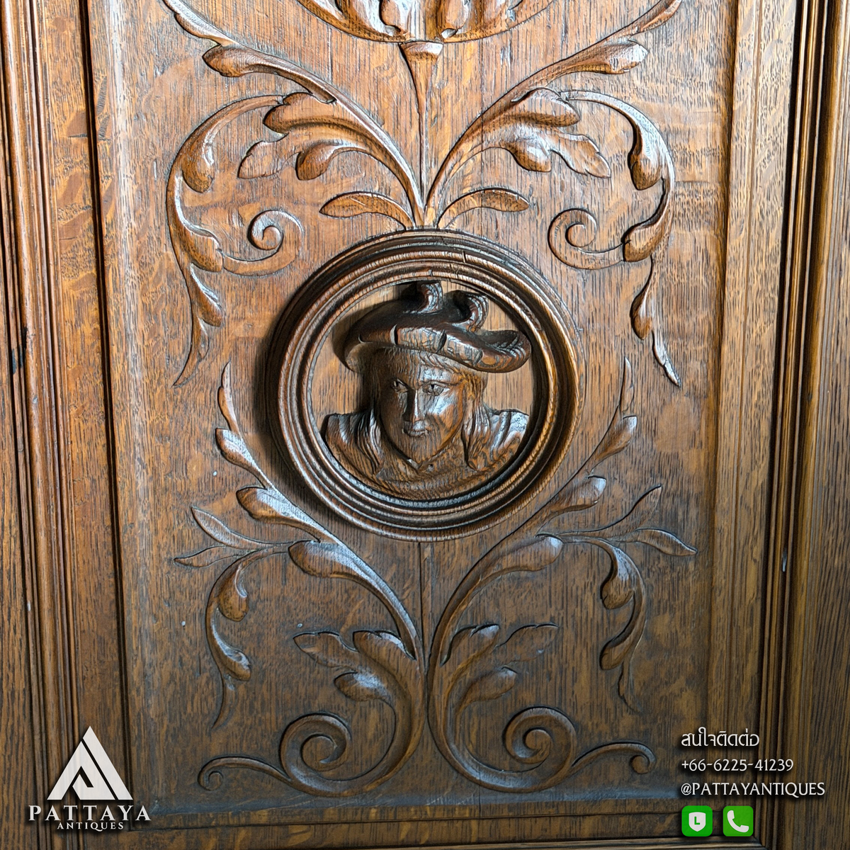 19th Century Renaissance Revival Sideboard
