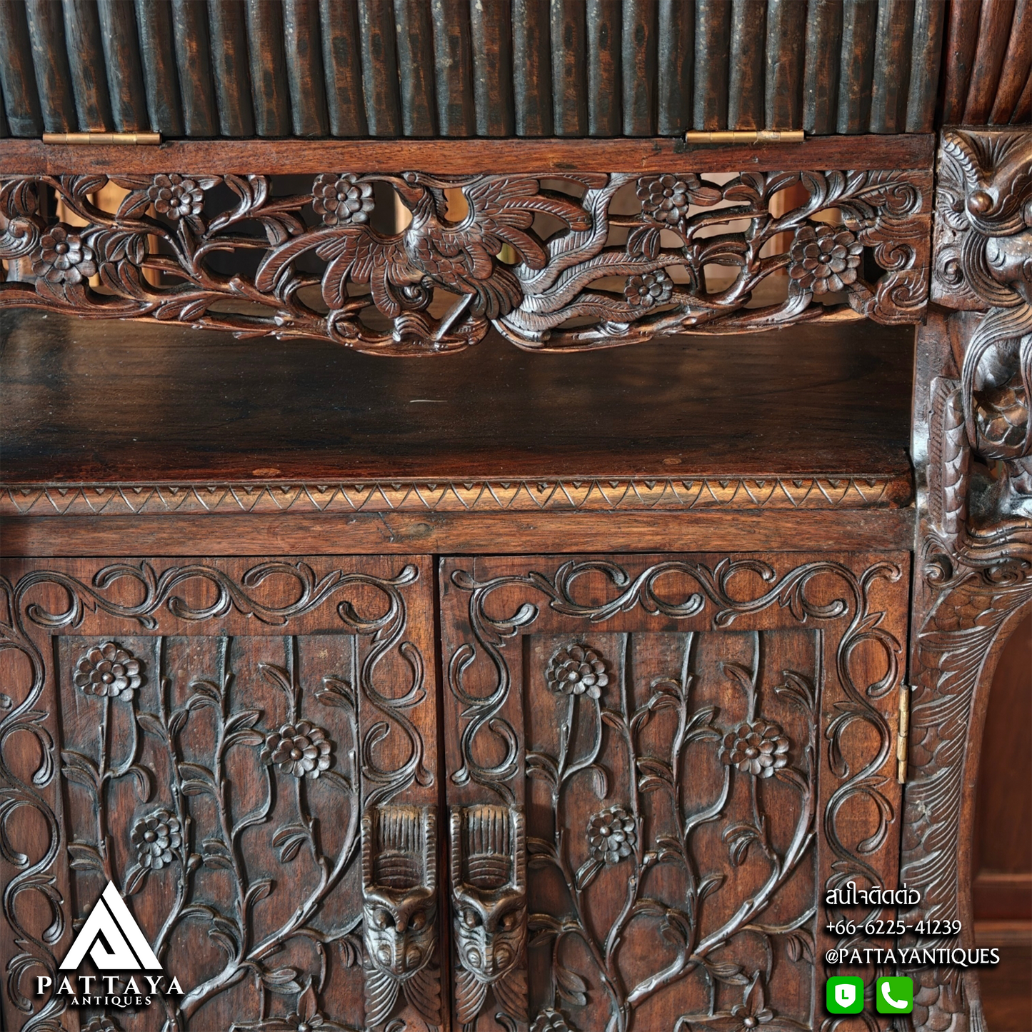 19th Century Rosewood Chinese Export Bar Cabinet