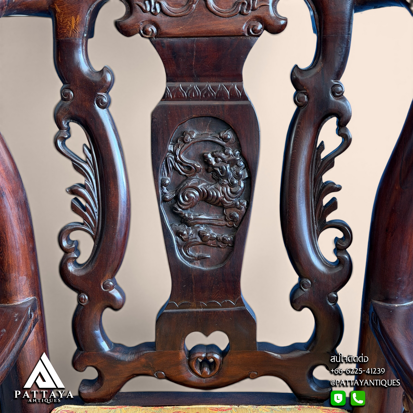 Large Chinese Rosewood Salon Set