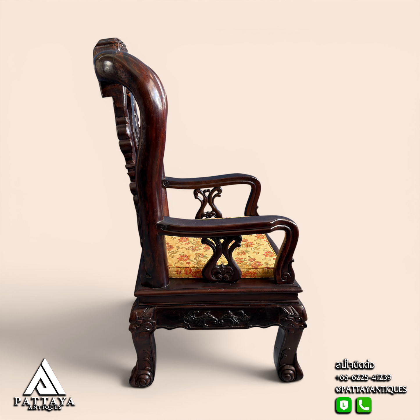 Large Chinese Rosewood Salon Set